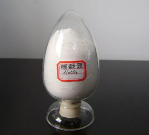 Carbonato de litio (Li2CO3) -Polvo