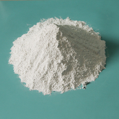 Óxido de zinc (ZnO)-Polvo