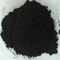 //ikrorwxhoilrmo5p.ldycdn.com/cloud/qlBpiKrpRmjSlrmolrlkj/Manganese-oxide-MnO2-Powder-60-60.jpg