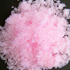 Yoduro de manganeso (MNI2) -Powder