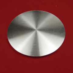 Metal de níquel (NI) - Target de computadora