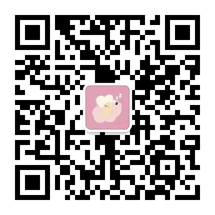 Escanee el código QR a través de WeChat