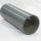//jlrorwxhoilrmo5p.ldycdn.com/cloud/qqBpiKrpRmiSpnqrqrlkj/Alumina-doped-Zinc-Oxide-ZnO-Al2O3-Spray-rotating-target-FUNCMATER-60-60.jpg